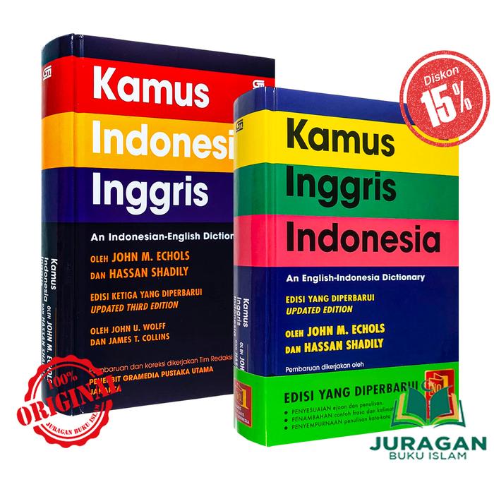 Kamus Indonesia - Inggris An Indonesian-English Dictionary