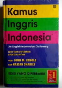 Image of Kamus Inggris Indonesia