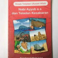 Image of Kisah Teladan Utusan Allah Nabi Ayyub a.s  dan  Teladan Kesabaran